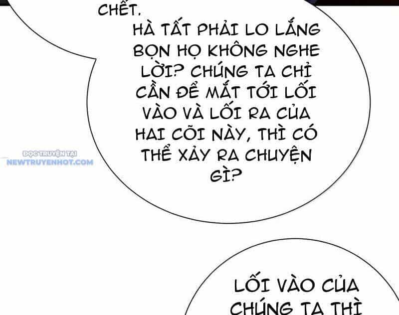 Bói Toán Mà Thôi, Cửu Vĩ Yêu Đế Sao Lại Thành Nương Tử Ta?! - Chương 57 - ảnh 33