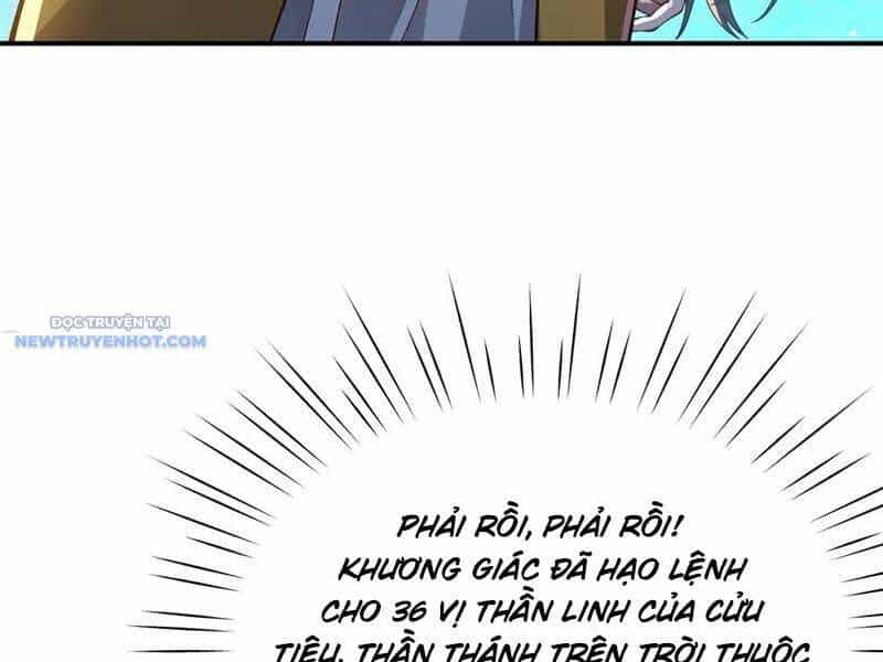 Bói Toán Mà Thôi, Cửu Vĩ Yêu Đế Sao Lại Thành Nương Tử Ta?! - Chương 58 - ảnh 102