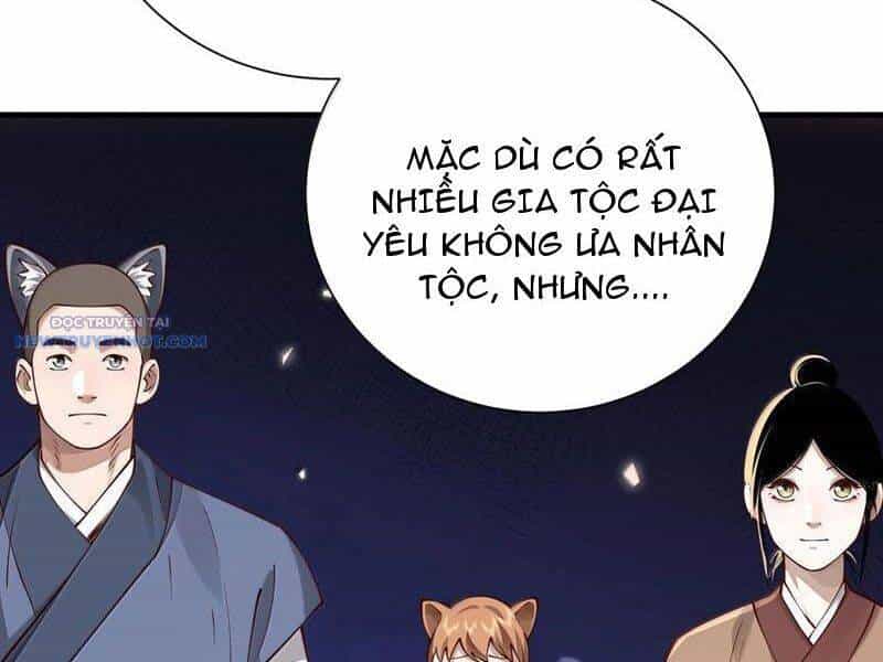 Bói Toán Mà Thôi, Cửu Vĩ Yêu Đế Sao Lại Thành Nương Tử Ta?! - Chương 60 - ảnh 38