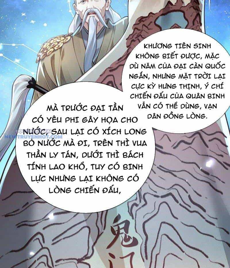 Bói Toán Mà Thôi, Cửu Vĩ Yêu Đế Sao Lại Thành Nương Tử Ta?! - Chương 62 - ảnh 57