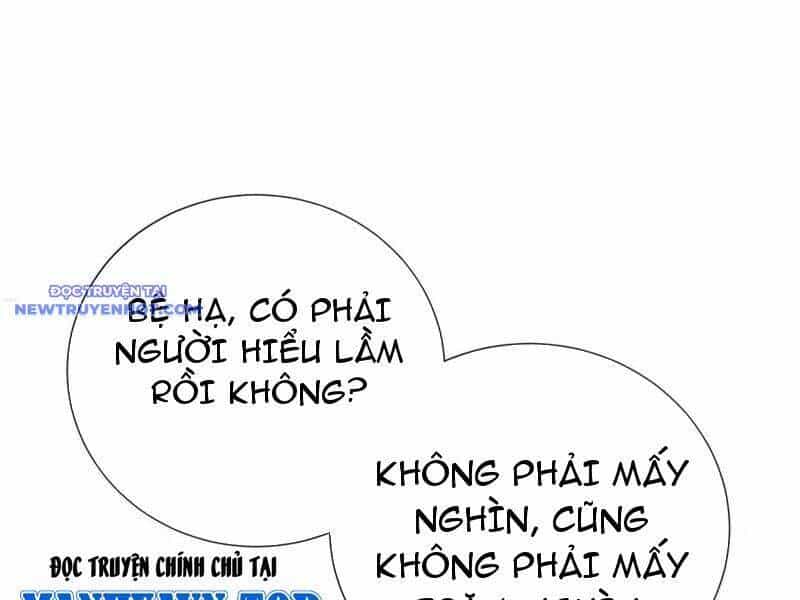 Bói Toán Mà Thôi, Cửu Vĩ Yêu Đế Sao Lại Thành Nương Tử Ta?! - Chương 64 - ảnh 75