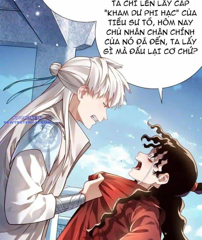 Bói Toán Mà Thôi, Cửu Vĩ Yêu Đế Sao Lại Thành Nương Tử Ta?! - Chương 67 - ảnh 12