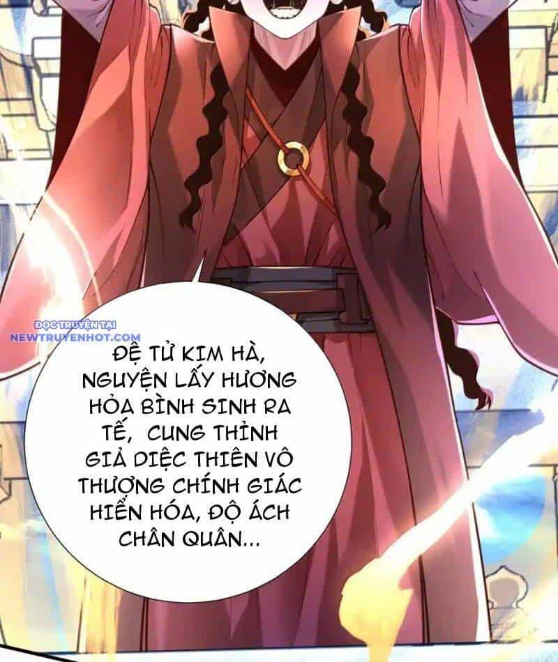Bói Toán Mà Thôi, Cửu Vĩ Yêu Đế Sao Lại Thành Nương Tử Ta?! - Chương 67 - ảnh 93