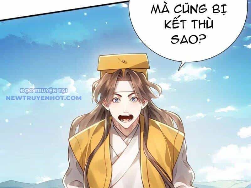 Bói Toán Mà Thôi, Cửu Vĩ Yêu Đế Sao Lại Thành Nương Tử Ta?! - Chương 69 - ảnh 10