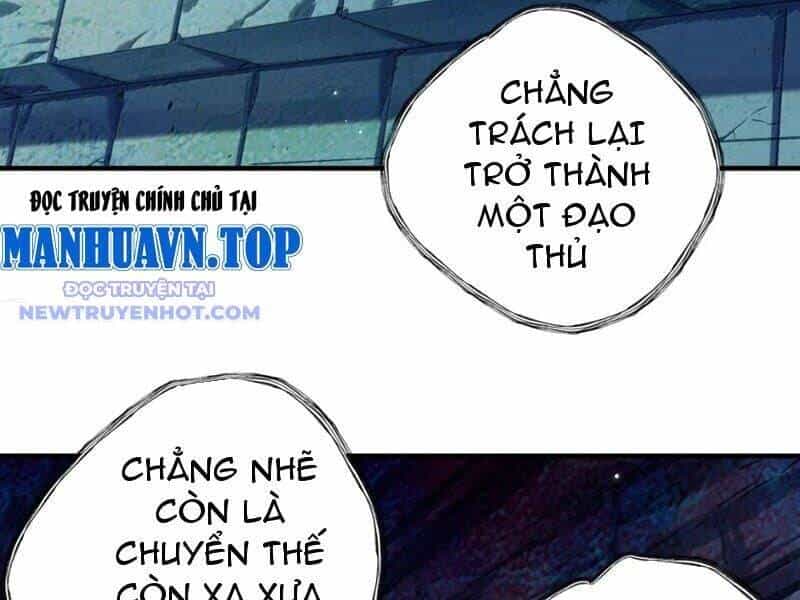 Bói Toán Mà Thôi, Cửu Vĩ Yêu Đế Sao Lại Thành Nương Tử Ta?! - Chương 69 - ảnh 86