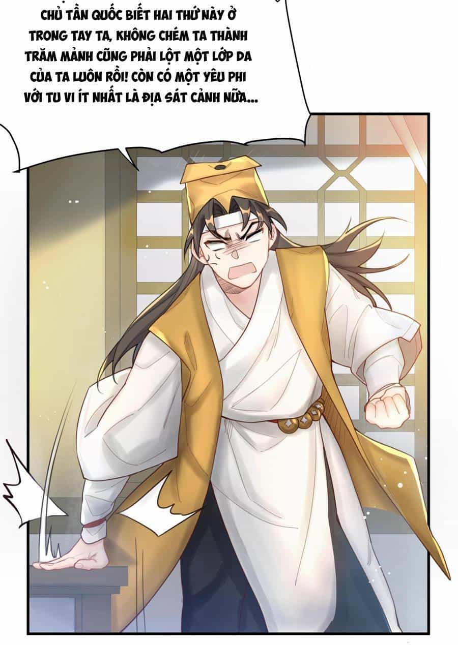 Bói Toán Mà Thôi, Cửu Vĩ Yêu Đế Sao Lại Thành Nương Tử Ta?! - Chương 7 - ảnh 44