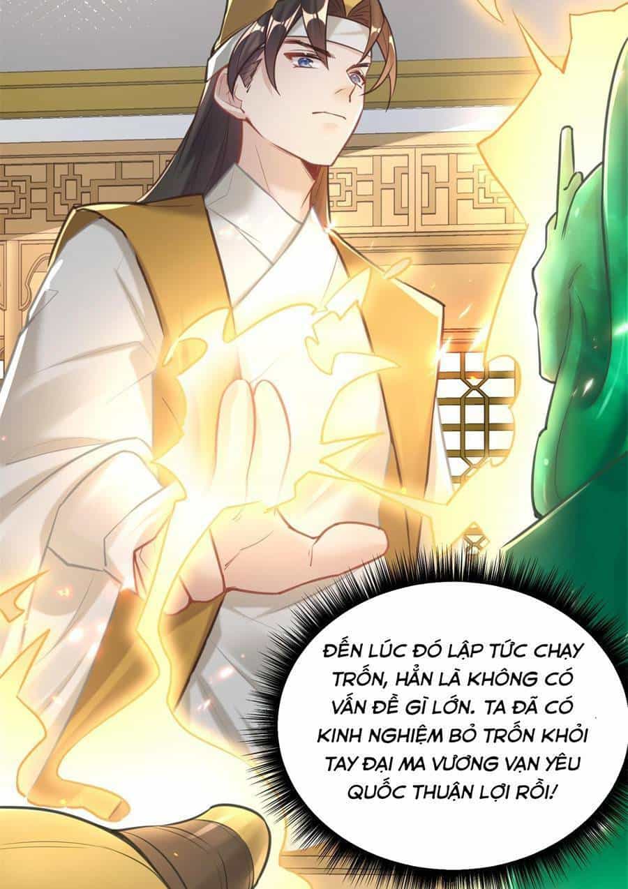 Bói Toán Mà Thôi, Cửu Vĩ Yêu Đế Sao Lại Thành Nương Tử Ta?! - Chương 7 - ảnh 56