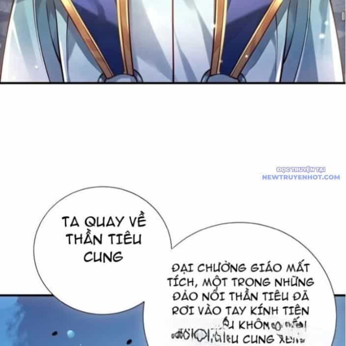 Bói Toán Mà Thôi, Cửu Vĩ Yêu Đế Sao Lại Thành Nương Tử Ta?! - Chương 71 - ảnh 84