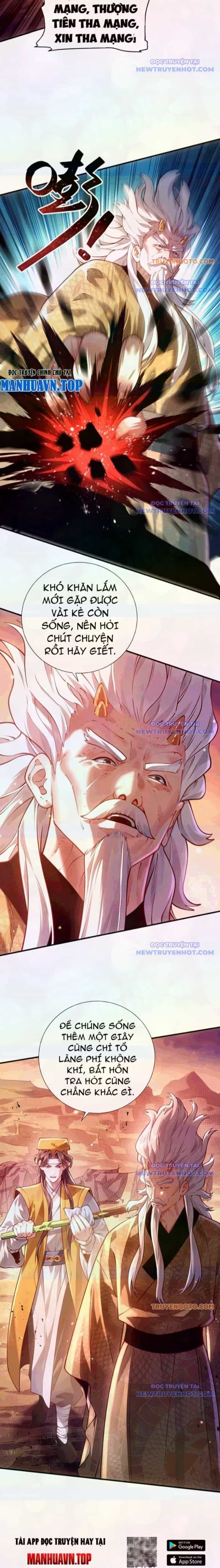 Bói Toán Mà Thôi, Cửu Vĩ Yêu Đế Sao Lại Thành Nương Tử Ta?! - Chương 74 - ảnh 3
