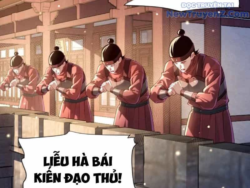 Bói Toán Mà Thôi, Cửu Vĩ Yêu Đế Sao Lại Thành Nương Tử Ta?! - Chương 80 - ảnh 14