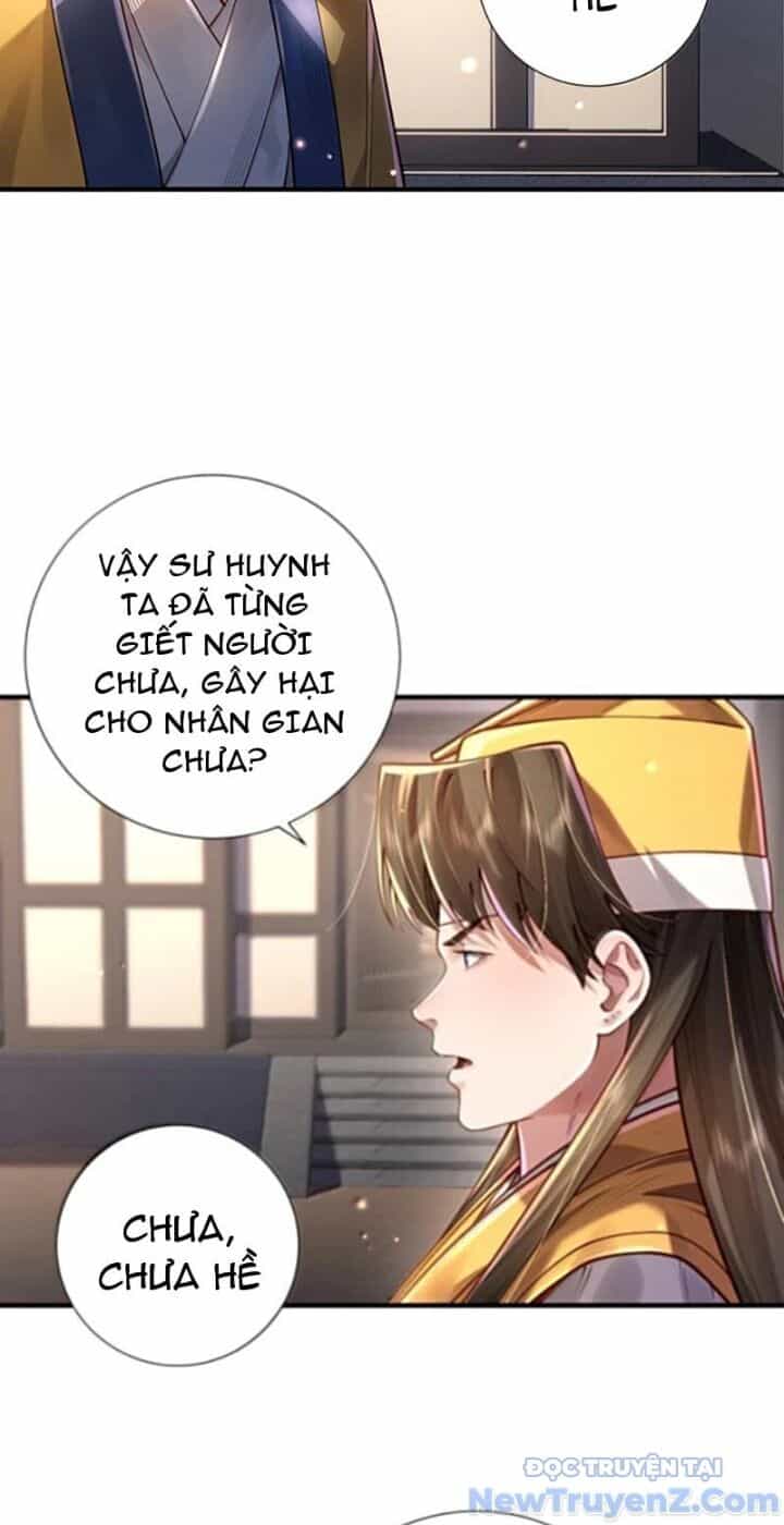 Bói Toán Mà Thôi, Cửu Vĩ Yêu Đế Sao Lại Thành Nương Tử Ta?! - Chương 81 - ảnh 22