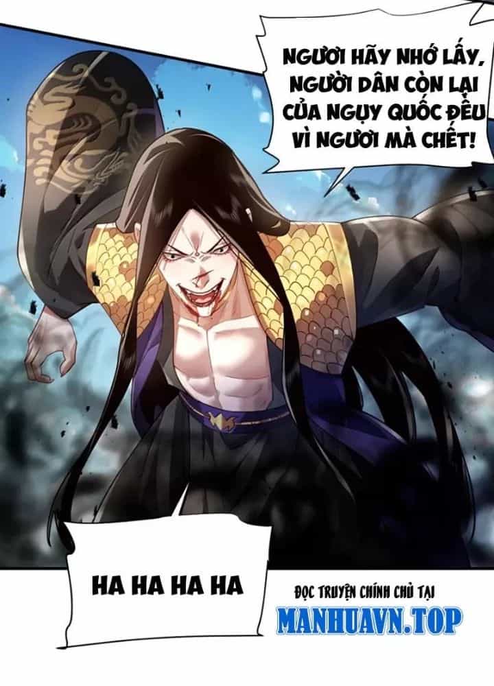 Bói Toán Mà Thôi, Cửu Vĩ Yêu Đế Sao Lại Thành Nương Tử Ta?! - Chương 84 - ảnh 23