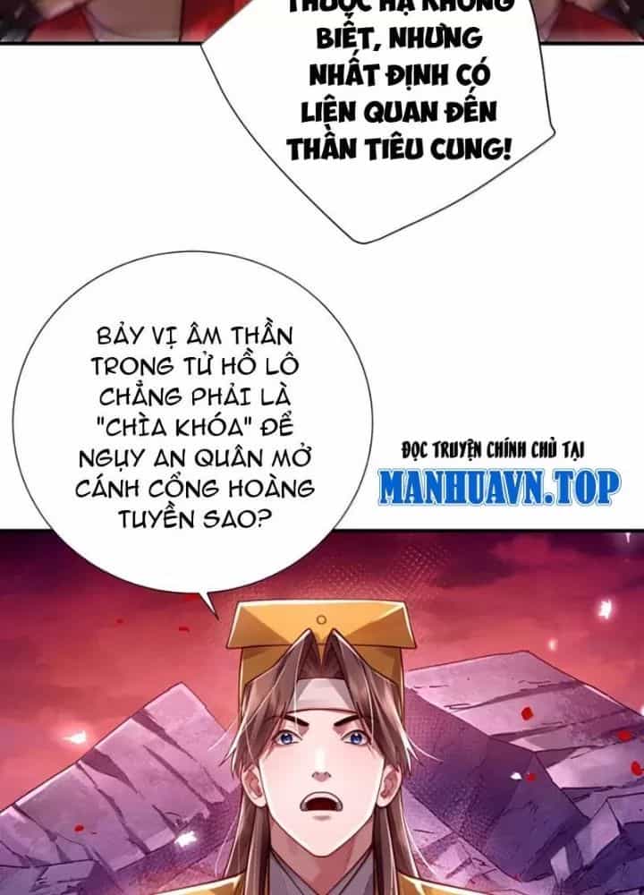 Bói Toán Mà Thôi, Cửu Vĩ Yêu Đế Sao Lại Thành Nương Tử Ta?! - Chương 84 - ảnh 91