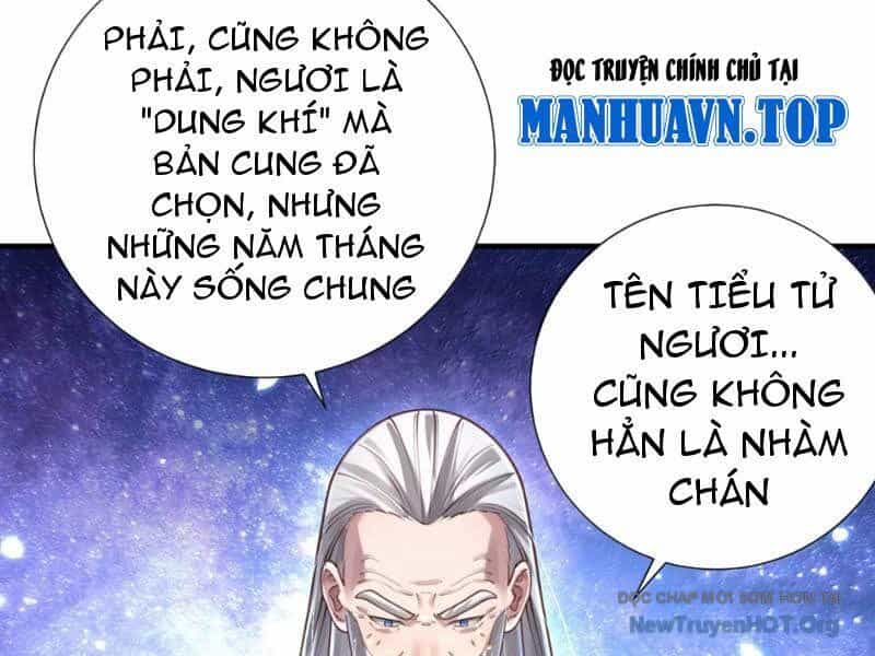 Bói Toán Mà Thôi, Cửu Vĩ Yêu Đế Sao Lại Thành Nương Tử Ta?! - Chương 88 - ảnh 54