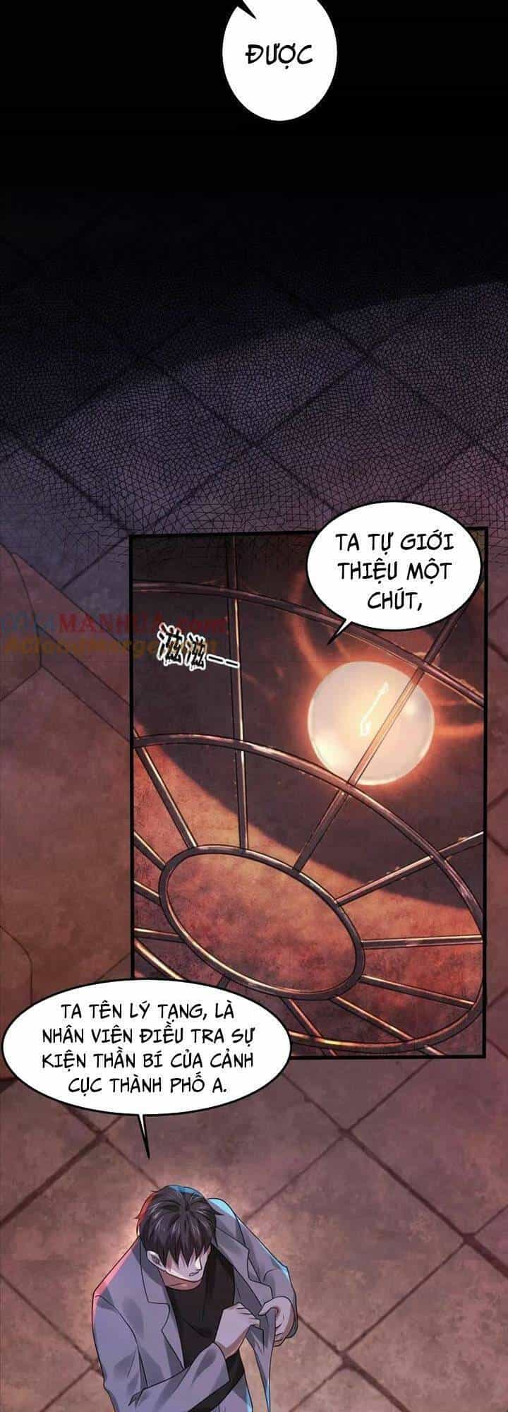 Bởi Vì Cẩn Thận Mà Quá Phận Hung Ác - Chương 33 - ảnh 3