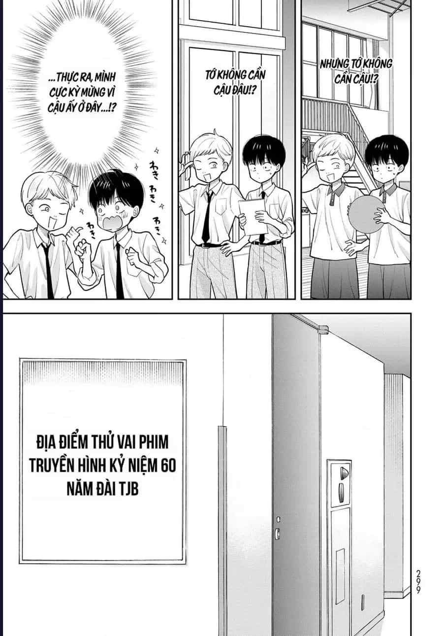 Boku Dake Ga Shitterun Daze - Chương 11 - ảnh 11