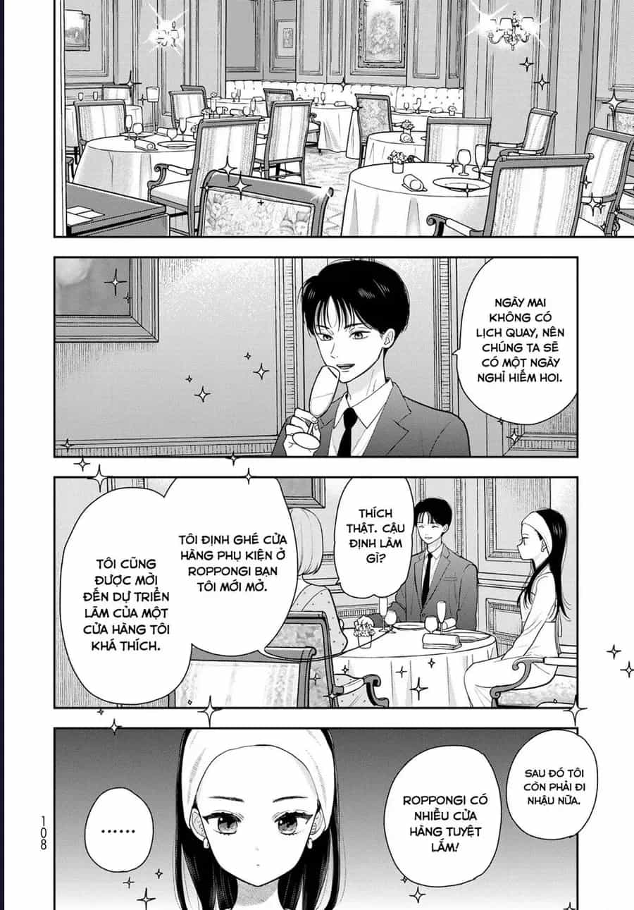 Boku Dake Ga Shitterun Daze - Chương 13 - ảnh 18