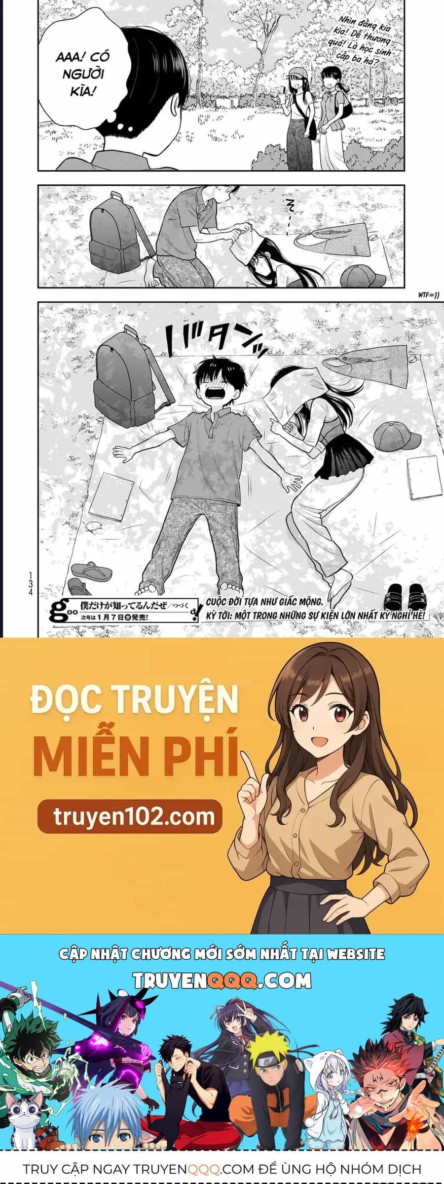 Boku Dake Ga Shitterun Daze - Chương 13 - ảnh 44