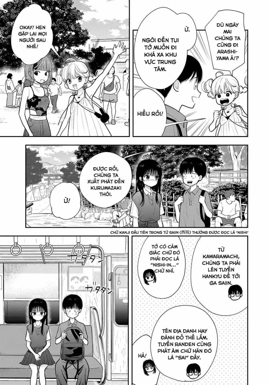 Boku Dake Ga Shitterun Daze - Chương 16 - ảnh 11