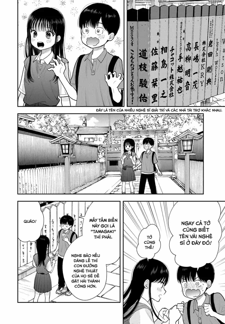 Boku Dake Ga Shitterun Daze - Chương 16 - ảnh 16