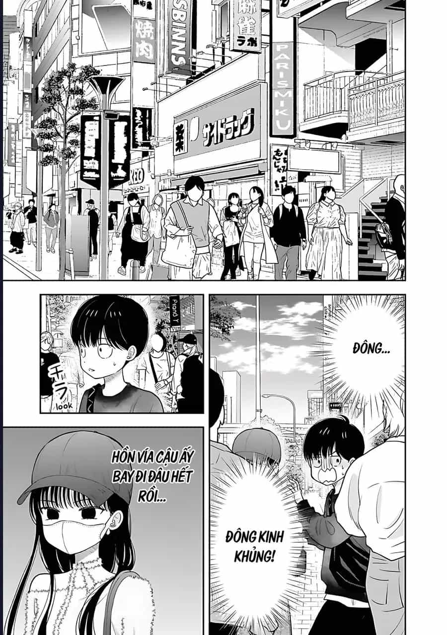 Boku Dake Ga Shitterun Daze - Chương 4 - ảnh 19