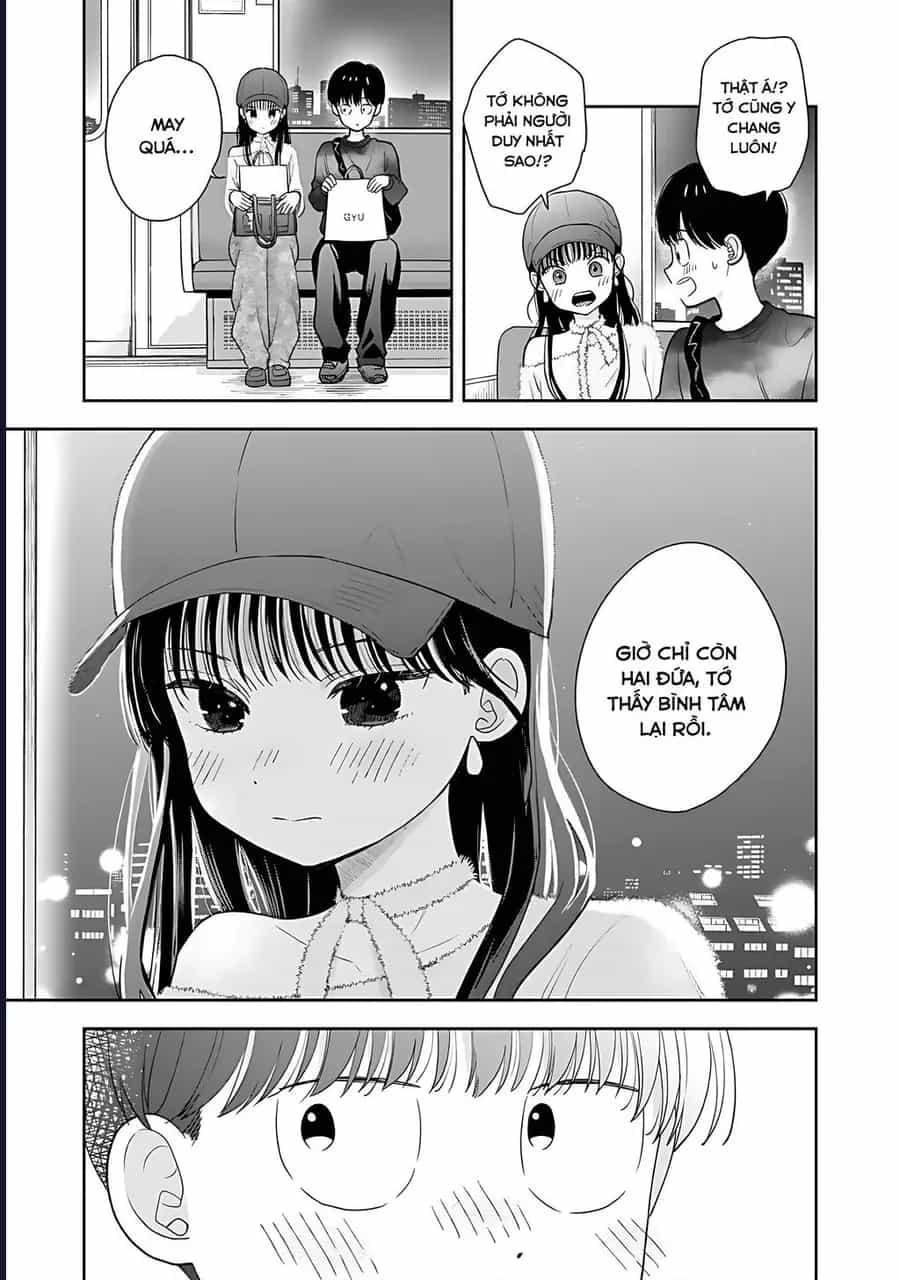 Boku Dake Ga Shitterun Daze - Chương 4 - ảnh 32