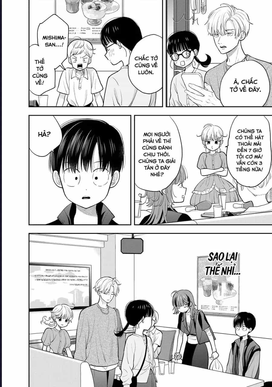Boku Dake Ga Shitterun Daze - Chương 5 - ảnh 34