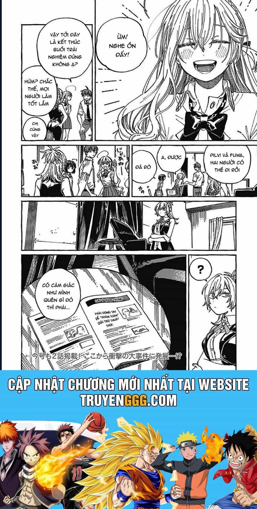 Boku No Suki Na Hito Ga Suki Na Hito - Chương 23 - ảnh 32