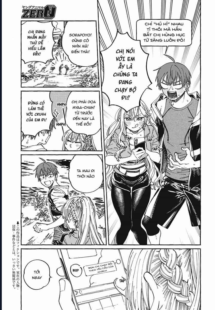Boku No Suki Na Hito Ga Suki Na Hito - Chương 24 - ảnh 4