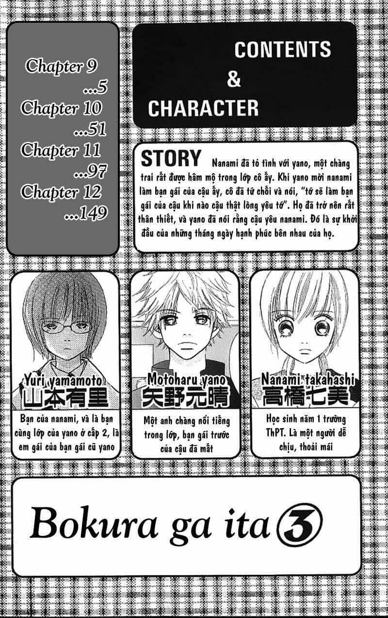 Bokura Ga Ita - Chương 9 - ảnh 4
