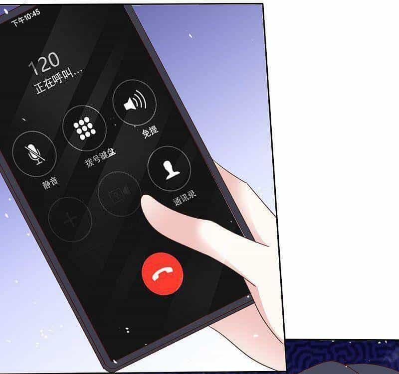 Bồn Nhiên Tinh Động - Chương 83 - ảnh 18