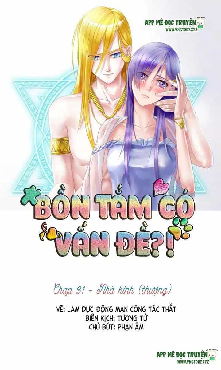 Bồn Tắm Có Vấn Đề? - Chương 31 - ảnh 1