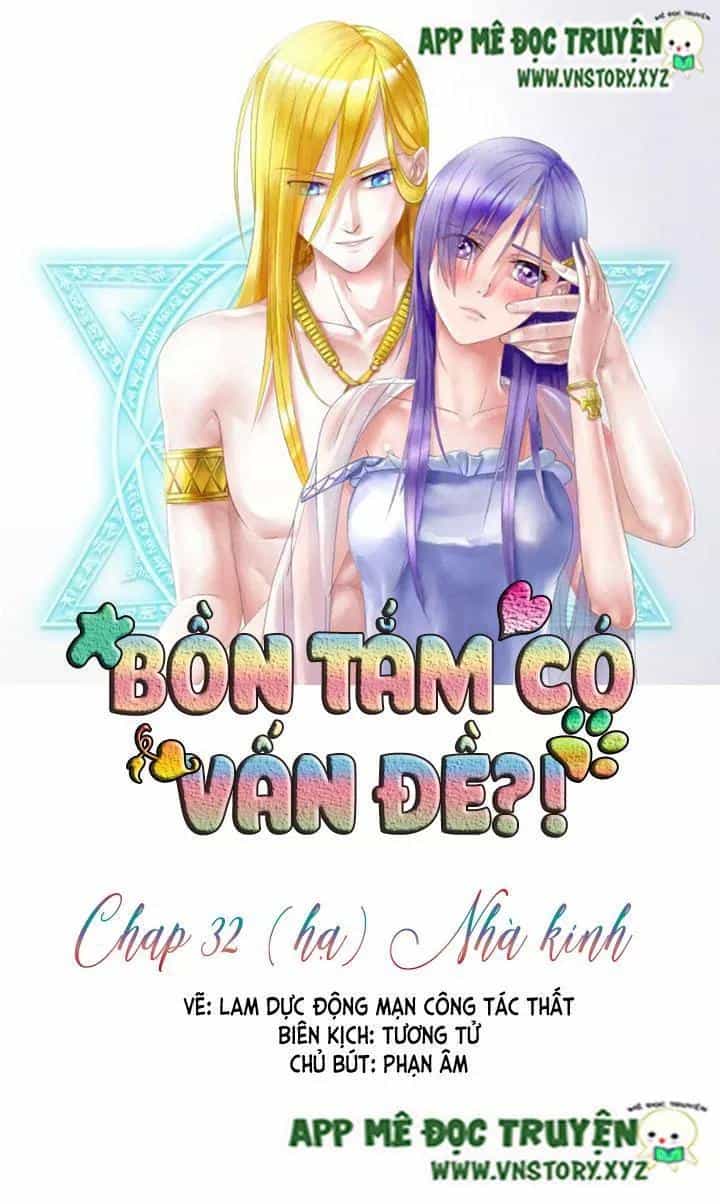 Bồn Tắm Có Vấn Đề? - Chương 32 - ảnh 1