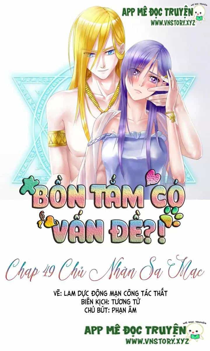 Bồn Tắm Có Vấn Đề? - Chương 49 - ảnh 1
