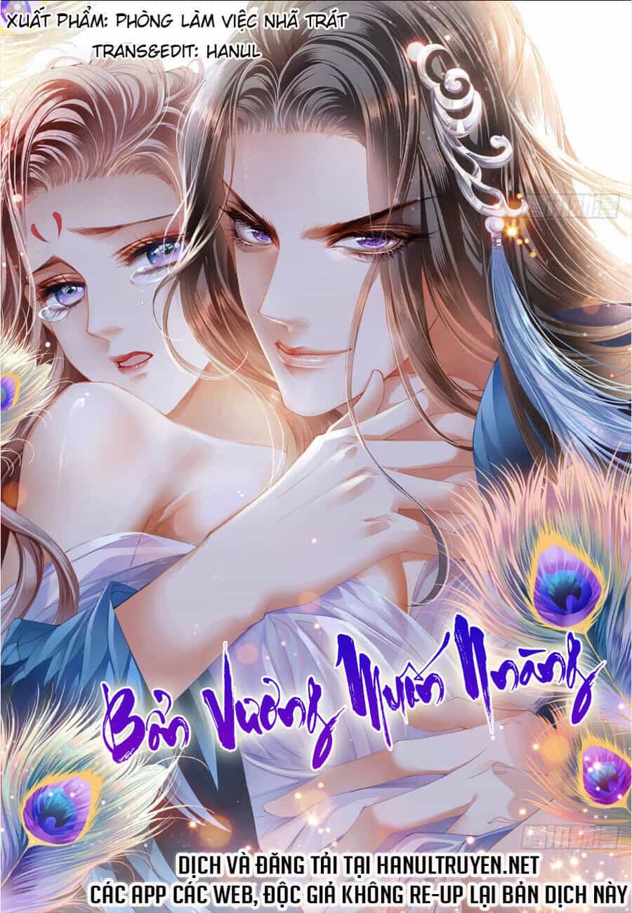 Bổn Vương Muốn Ngươi - Chương 150 - ảnh 1