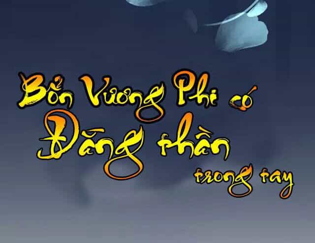 Bổn Vương Phi Có Roi Trong Tay - Chương 7 - ảnh 2