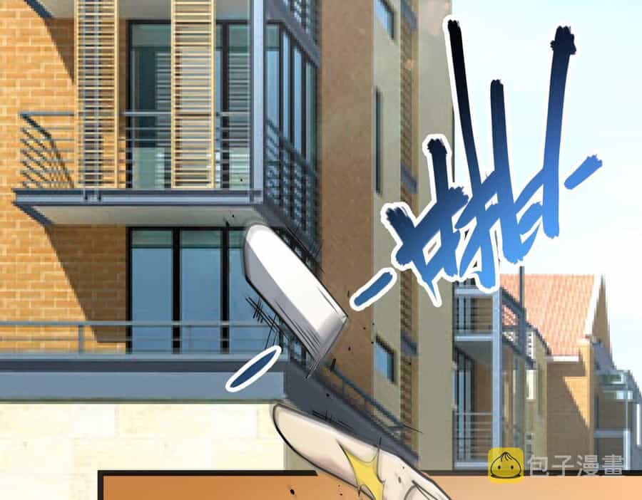 Bóng Ma Ác Quỷ - Chương 0 - ảnh 16