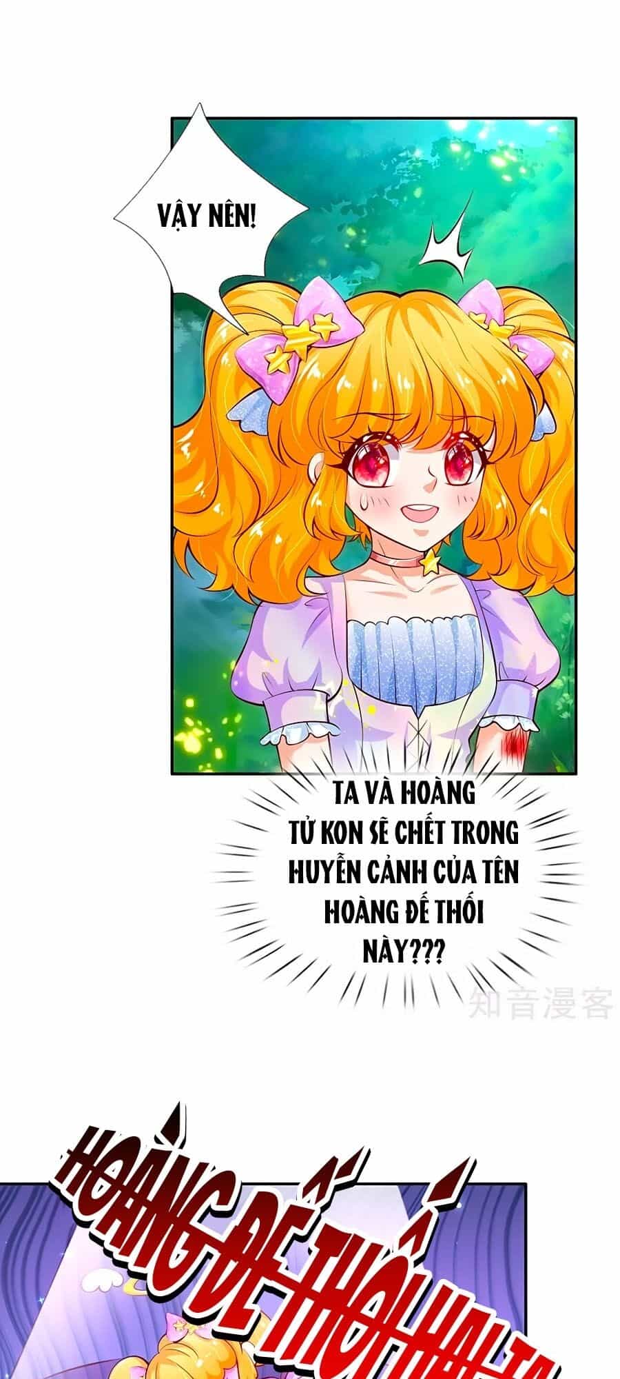 Bỗng Một Ngày Trở Thành Con Gái Nhà Vua - Chương 168 - ảnh 9