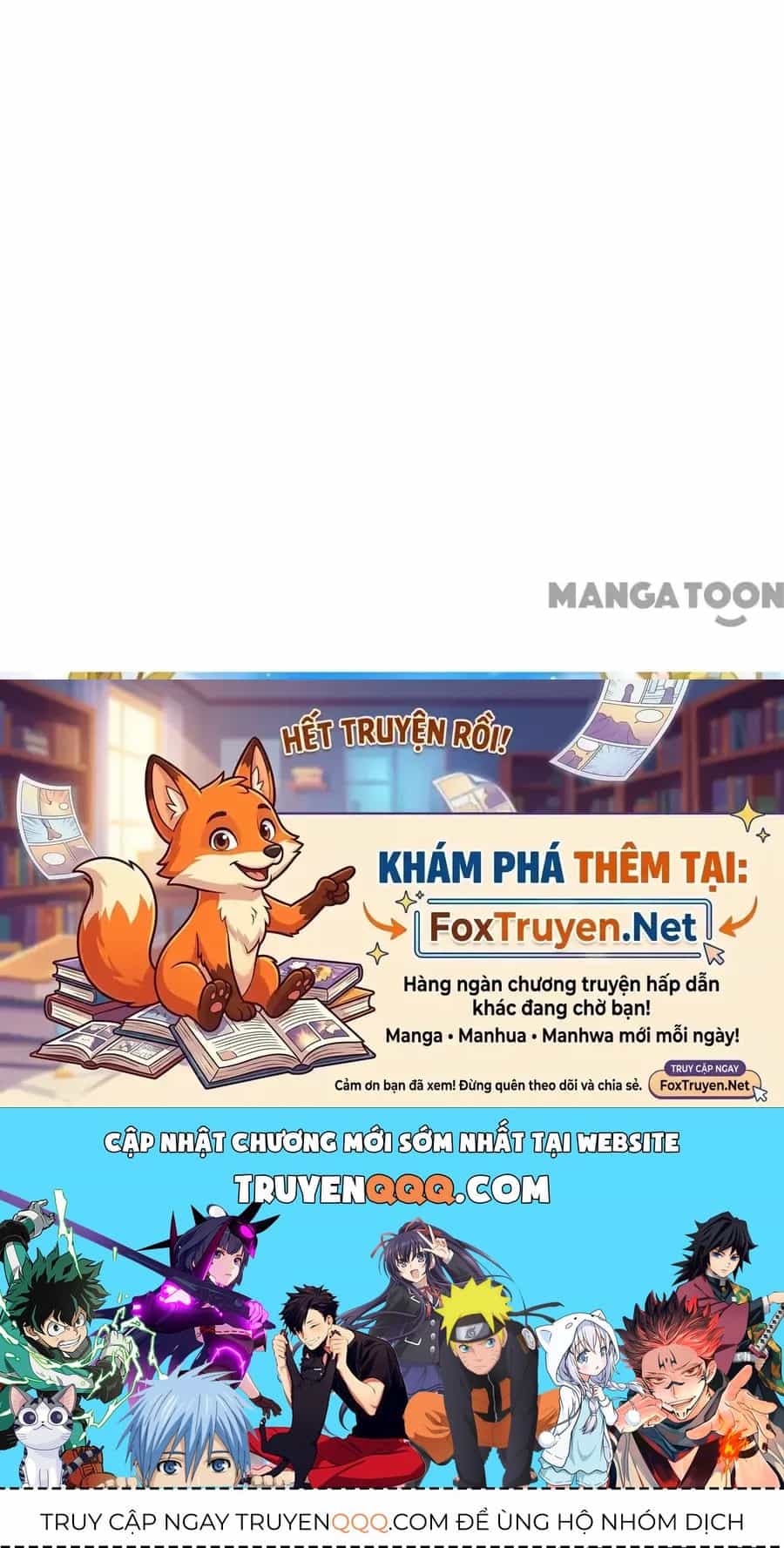 Bỗng Một Ngày Trở Thành Con Gái Nhà Vua - Chương 435 - ảnh 25