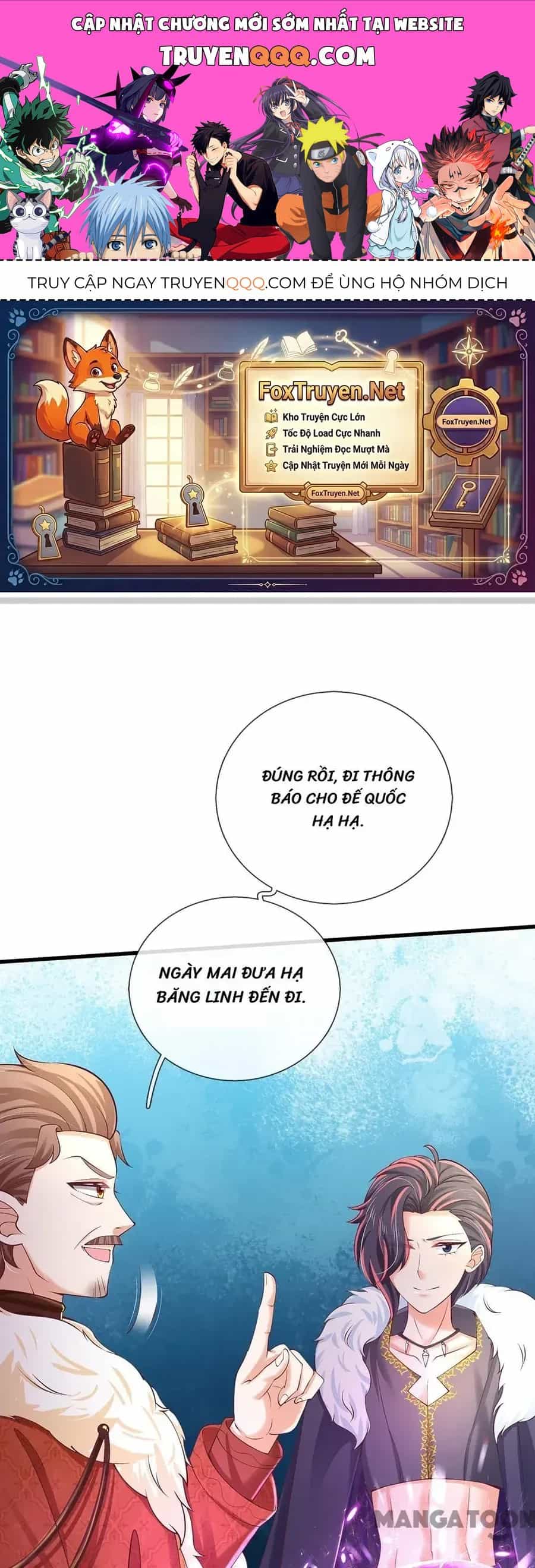 Bỗng Một Ngày Trở Thành Con Gái Nhà Vua - Chương 468 - ảnh 1