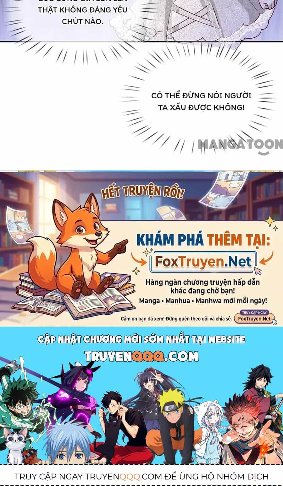 Bỗng Một Ngày Trở Thành Con Gái Nhà Vua - Chương 475 - ảnh 27
