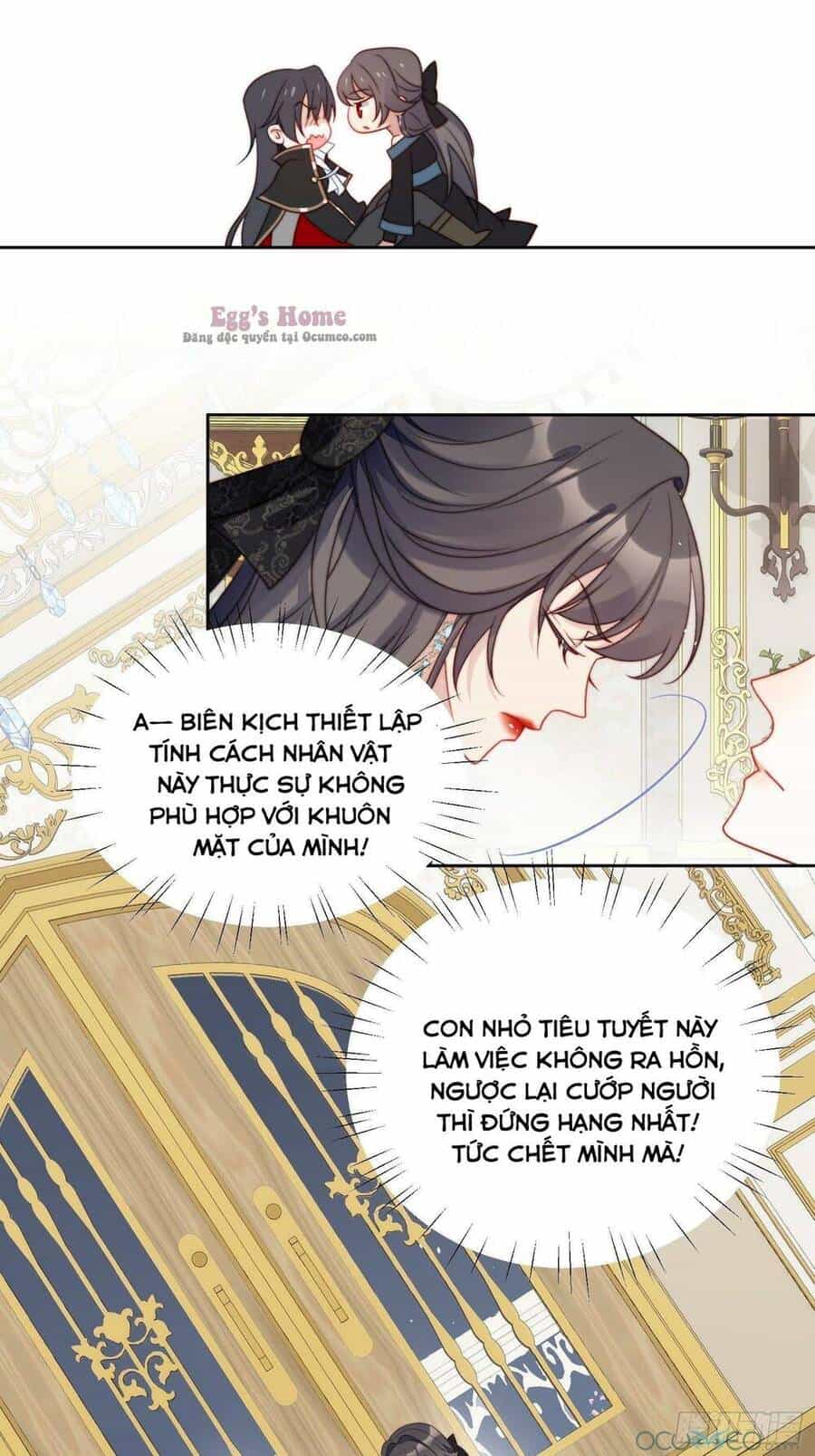 Bỗng Một Ngày Xuyên Thành Hoàng Hậu Ác Độc - Chương 2 - ảnh 22