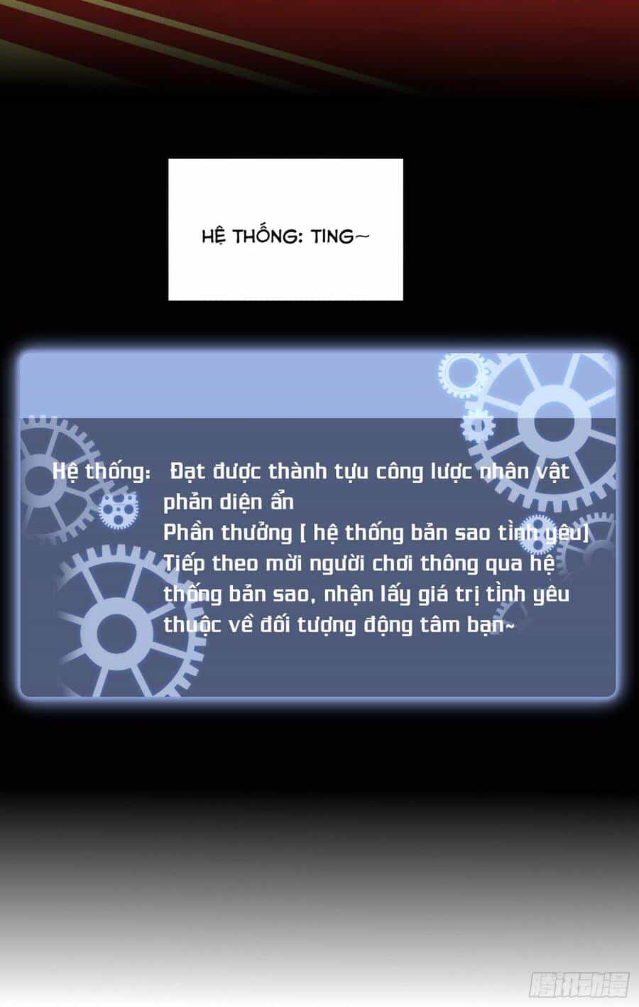 Bỗng Một Ngày Xuyên Thành Hoàng Hậu Ác Độc - Chương 56 - ảnh 15