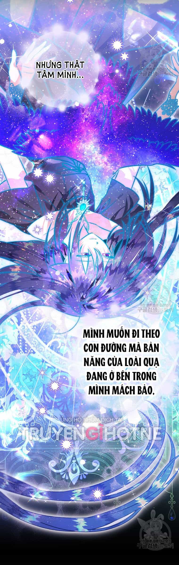 Bỗng Nhiên Tôi Trở Thành Quạ Đen!! - Chương 88.1 - ảnh 14