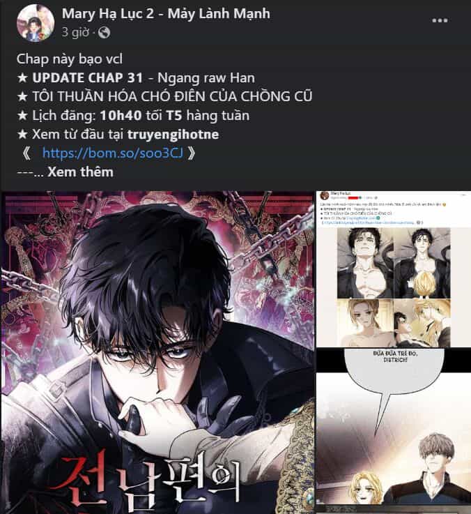 Bỗng Nhiên Tôi Trở Thành Quạ Đen!! - Chương 88.1 - ảnh 16
