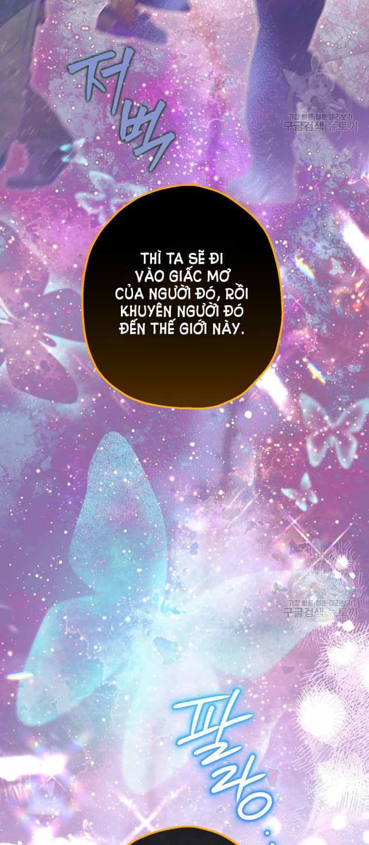Bỗng Nhiên Tôi Trở Thành Quạ Đen!! - Chương 90.1 - ảnh 44