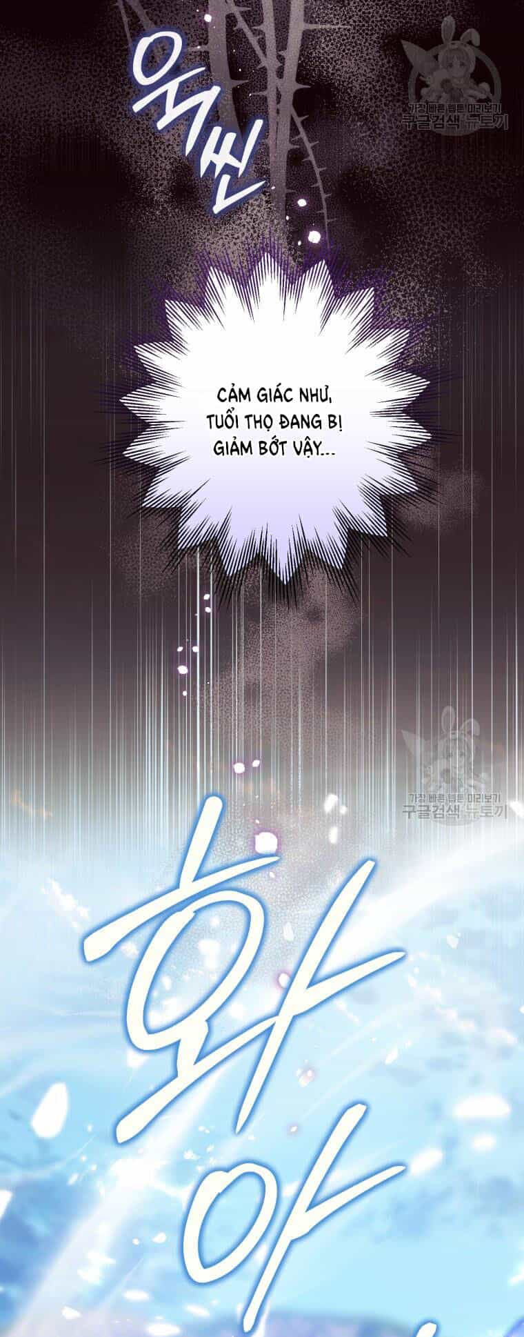 Bỗng Nhiên Tôi Trở Thành Quạ Đen!! - Chương 93.2 - ảnh 35