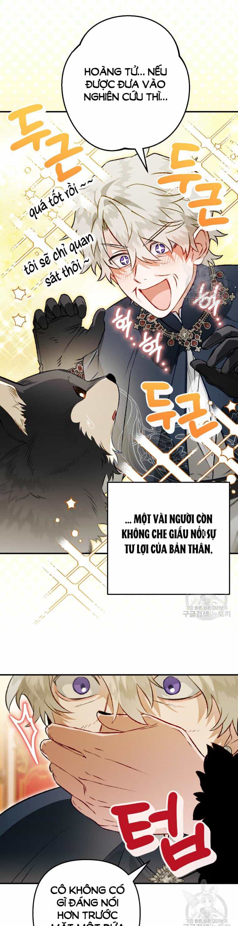 Bỗng Nhiên Tôi Trở Thành Quạ Đen!! - Chương 105.2 - ảnh 17