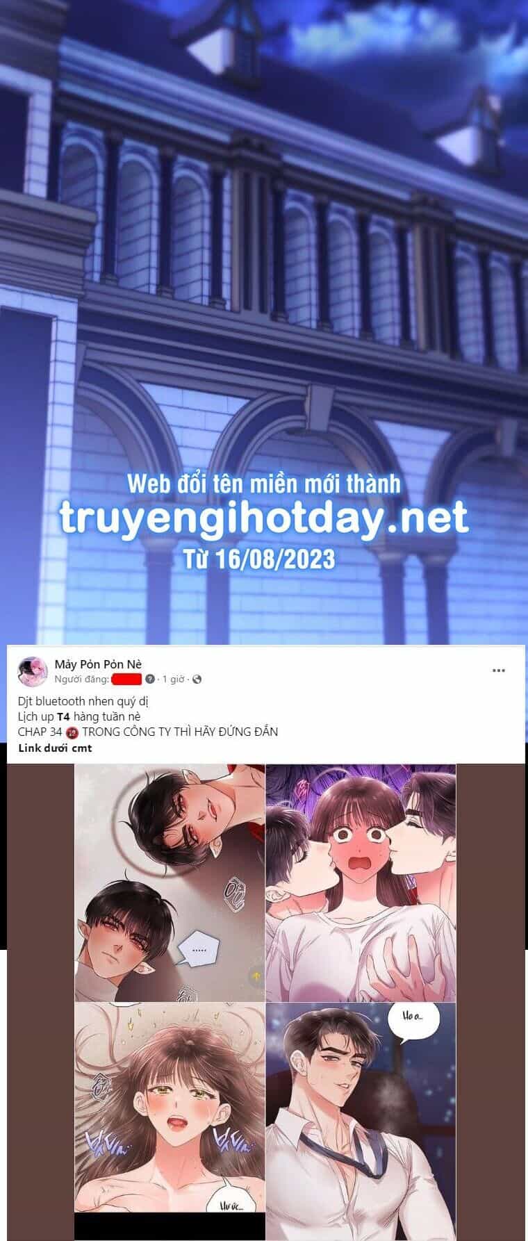 Bỗng Nhiên Tôi Trở Thành Quạ Đen!! - Chương 107.1 - ảnh 2