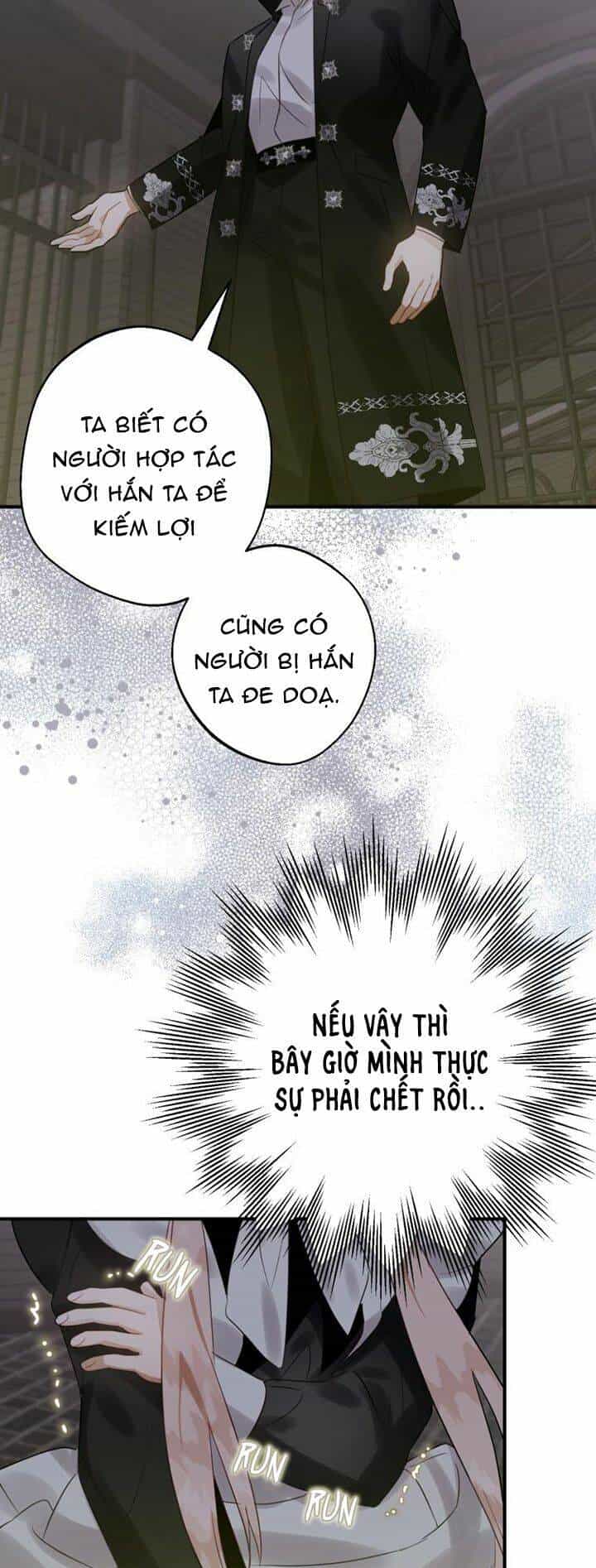 Bỗng Nhiên Tôi Trở Thành Quạ Đen!! - Chương 18 - ảnh 37